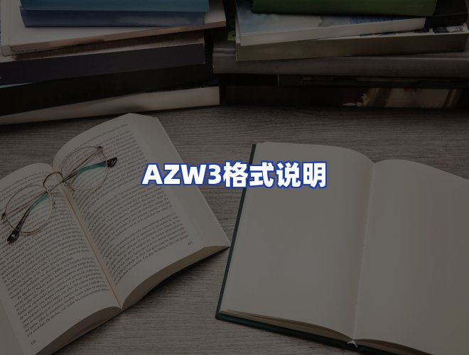 专业团队